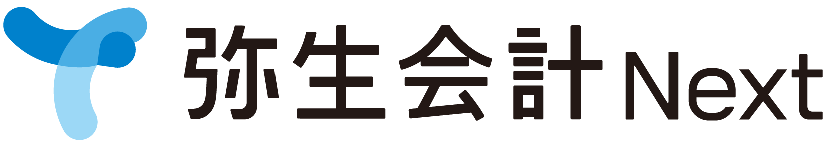 弥生会計 Next ロゴ